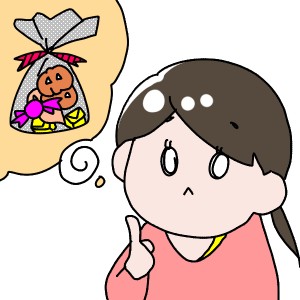harohoikuen-2